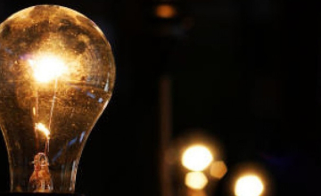 ქალაქ ახალციხისა და სოფლების ნაწილს, ელექტროენერგიის მიწოდება შეეზღუდება 