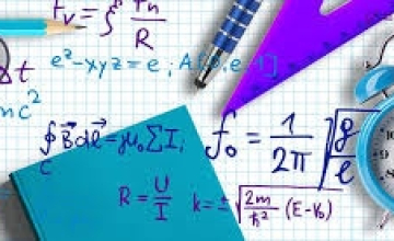 კომაროვის სკოლა ახალციხეში