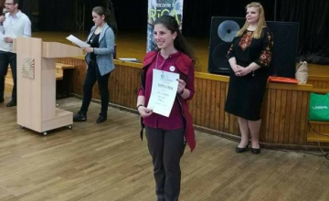  ვალის სკოლის მოსწავლე საერთაშორისო კონკურსზე 