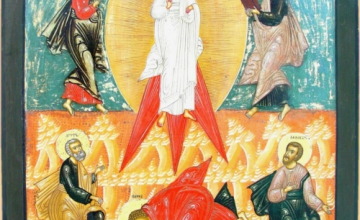 მართლმადიდებლები ამაღლებას აღნიშნავენ