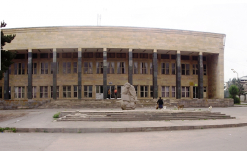 ახალქალაქის მერიამ კონკურსი გამოაცხადა