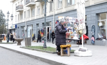 თვითდასაქმებულებს კომპენსაციისთვის განაცხადის შევსება 21 მაისიდან შეეძლებათ