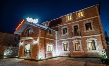 სასტუმრო ტიფლისი | Hotel Tiflis
