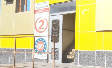 „დღეს გაირკვევა, ვინ მიდის „ნაცებში“ და ვინ რჩება „ევროპულ საქართველოში“ - ახალციხის ოფისში შეხვედრა ჩაინიშნა