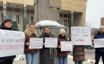 ახალქალაქში ჟურნალისტებმა სოლიდარობის აქცია გამართეს