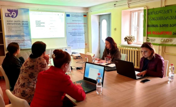 TV9NEWS.GE -მ ინტერნიუსი-საქართველოს პროექტის ფარგლებში მედია კონსულტანტებს უმასპინძლა