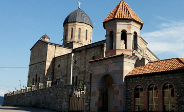 ადიგენის სოფელ უდეში ანთიმოზ ივერიელის ხსენების დღე აღნიშნეს