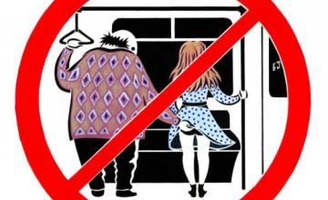 შსს: სამ თვეში სექსუალური შევიწროების 11 ფაქტი გამოვლინდა 