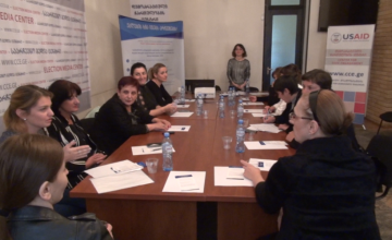 შეხვედრა ქალ კანდიდატებთან