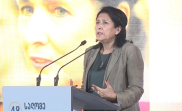 სალომე ზურაბიშვილი პარლამენტის წინაშე პირველად წარსდგება