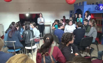 რა? სად? როდის? - ინტელექტუალური შეჯიბრი ახალციხეში