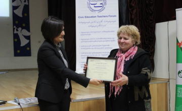 სამცხე-ჯავახეთის სკოლებმა და პედაგოგმა ტექნიკის კონკურსში გაიმარჯვეს