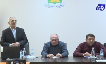 ახალციხის საკრებულოში ხელფასები იზრდება