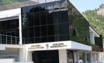 ბორჯომში საკრებულოს სხდომა ჩაიშალა