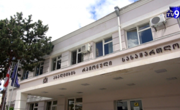 წნისში მომხდარი ყაჩაღობის ფაქტზე ბრალდებულებს პატიმრობა შეეფარდათ