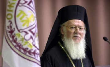 უკრაინის ეკლესია ავტოკეფალიას მალე მიიღებს - მსოფლიო პატრიარქი