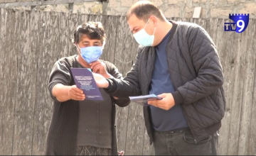 სომხურ მოსახლეობას ვაქცინაციის შესახებ მომზადებული ბროშურები დაურიგეს