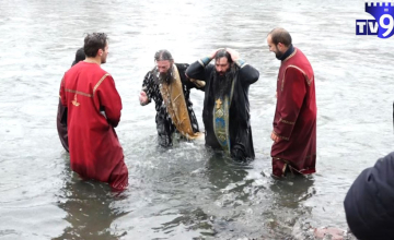 ჩატარდება თუ არა მდინარეში განბანვისა და ნათლობის რიტუალი ახალციხეში?