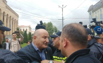 კვიციანის ინციდენტზე შსს-მ გამოძიება დაიწყო