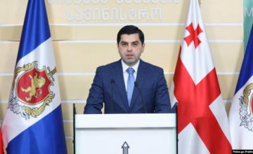 შს მინისტრის მოადგილე კახაბერ საბანაძე გადადგა