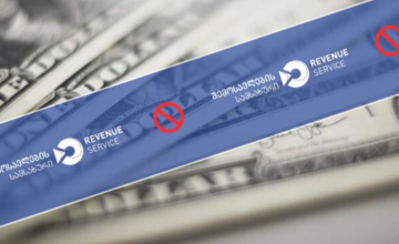 მებაჟე ოფიცრებმა არადეკლარირებული თანხის შემოტანის ფაქტი აღკვეთეს