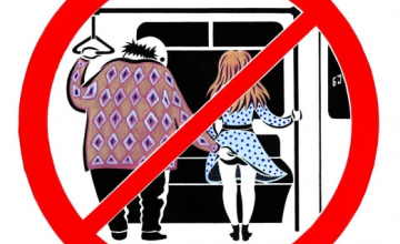 ახალციხეში საჯარო მოხელეს სექსუალურ შევიწროებაში ადანაშაულებენ 