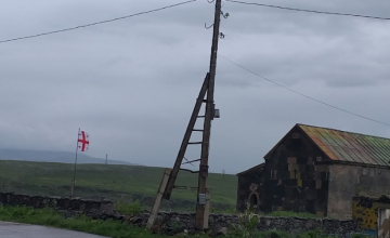 Երկու գյուղ երեք երեխայով