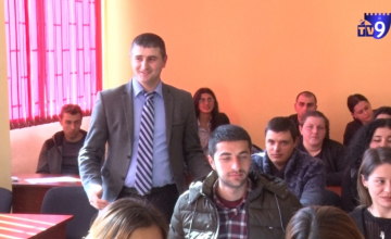 საზოგადოებრივი პროკურატურა უნივერსიტეტში