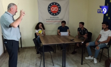 “ევროპული საქართველო“ ახალციხის ორგანიზაციის წევრებმა დატოვეს