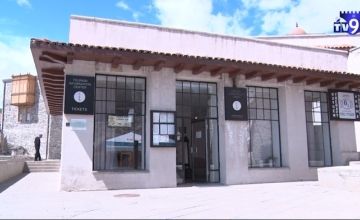 ახალციხის ციხიდან გათავისუფლებული ორი თანამშრომელი სასამართლოში ჩივის