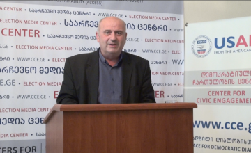 ადვოკატი და „ნაციონალური მოძრაობის“ წევრი ირაკლი ბარძიმაძე გარდაიცვალა