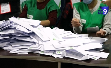 Բյուջեից ամենամեծ «կտորը» կստանա «Վրացական երազանքը»