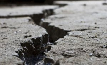 Թուրքիայում տեղի է ունեցել երկրաշարժ