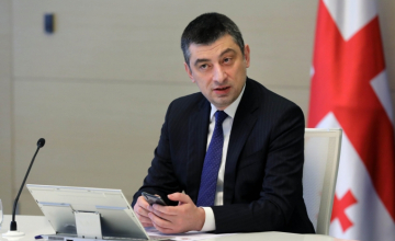 Առավելագույնս աշխատեք հեռավար ռեժիմով. Գիորգի Գախարիա