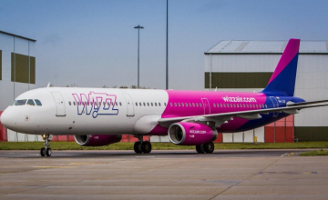Wizz air-მა ბილეთების ფასი რეკორდულად გაზარდა