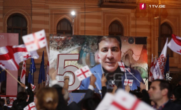 Ով իմ ժողովրդի վրա ձեռք կբարձրացնի, պատրաստ ենք դիմակայել մինչև վերջ. Միխեիլ Սաակաշվիլի