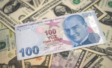 Վրաստանի բանկը հրապարակել է նոր փոխարժեքը