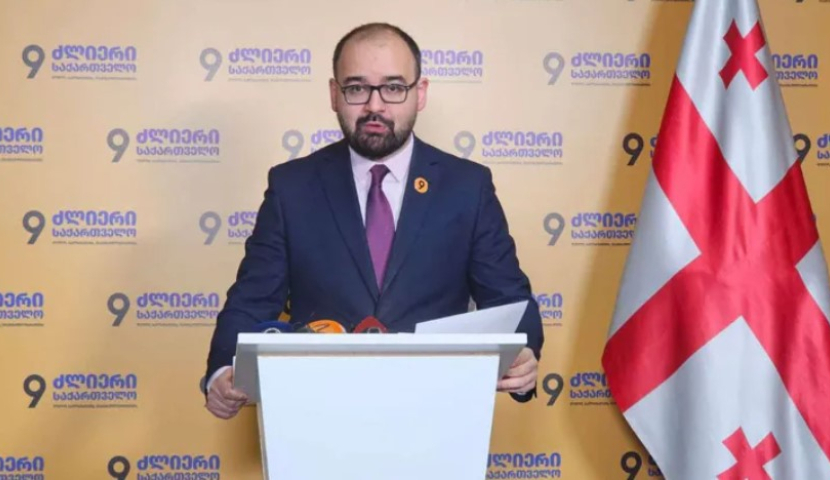 მაკა ბოჭორიშვილი ოფიციალურად აუქმებს ევროპული ინტეგრაციის გენერალურ დირექტორატს და ათავისუფლებს 250 პატრიოტს - გრიგოლ გეგელია