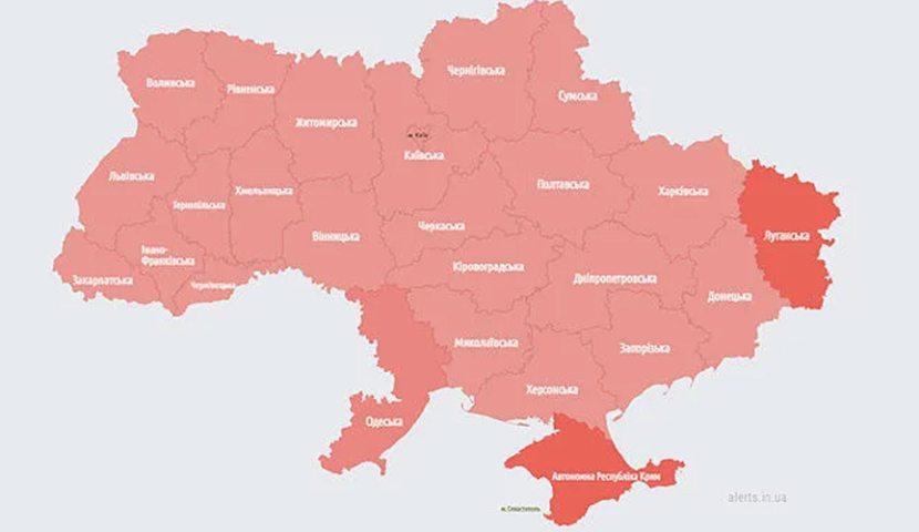 Ուկրաինայի ամբողջ տարածքում օդային ռմբակոծման տագնապ է հնչել