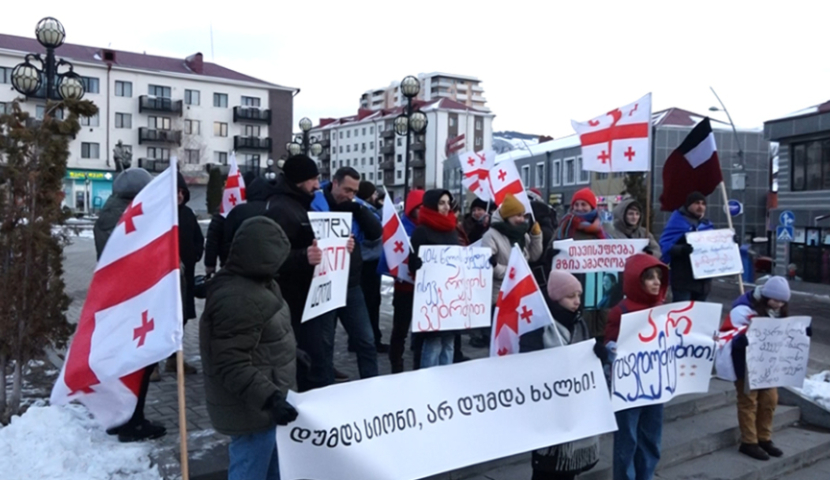 ახალციხეში, უწყვეტი აქციის 42-ე დღეს საბჭოთა ოკუპაცია გააპროტესტეს