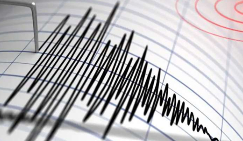 Վրաստանի տարածքում տեղի է ունեցել երկրաշարժ