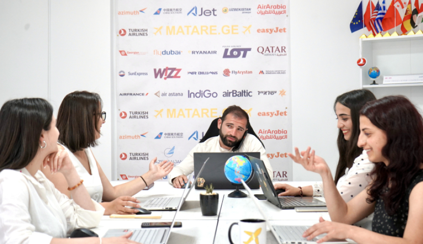 იაფი ავიაბილეთები ახალციხეში (R)