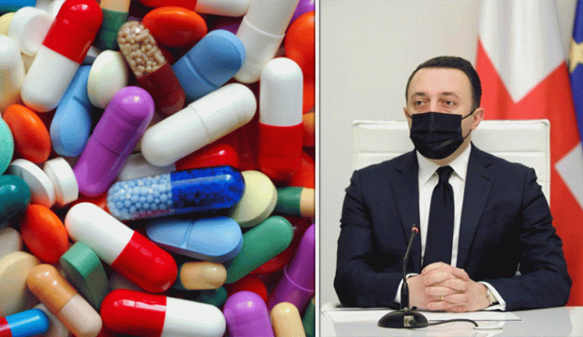 Ղարիբաշվիլին ներկրողներին կոչ է անում Թուրքիայից ժամանակին ներկրել դեղամիջոցները