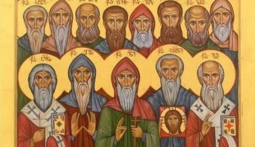 20 მაისი 13 ასურელი მამის ხსენების დღეა 