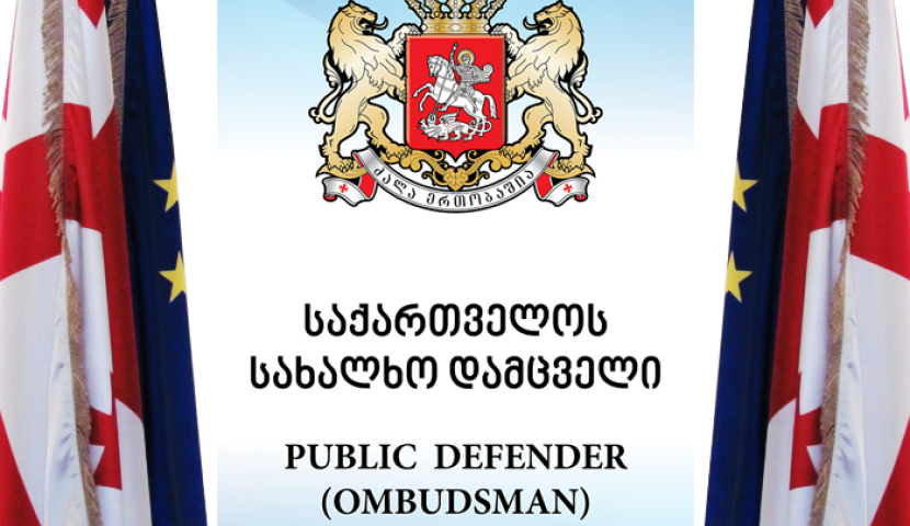  საკითხი განსაკუთრებით მწვავედ დგას ჟურნალისტების და უფლებადამცველების მიმართებით - სახალხო დამცველი