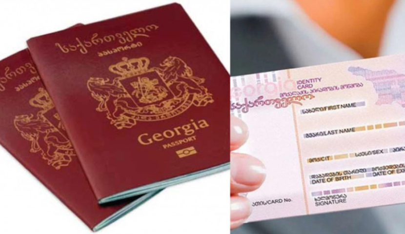 Ռուսաստանի 3 265 քաղաքացիներից Վրաստանի քաղաքացիություն է ստացել 728 անձ