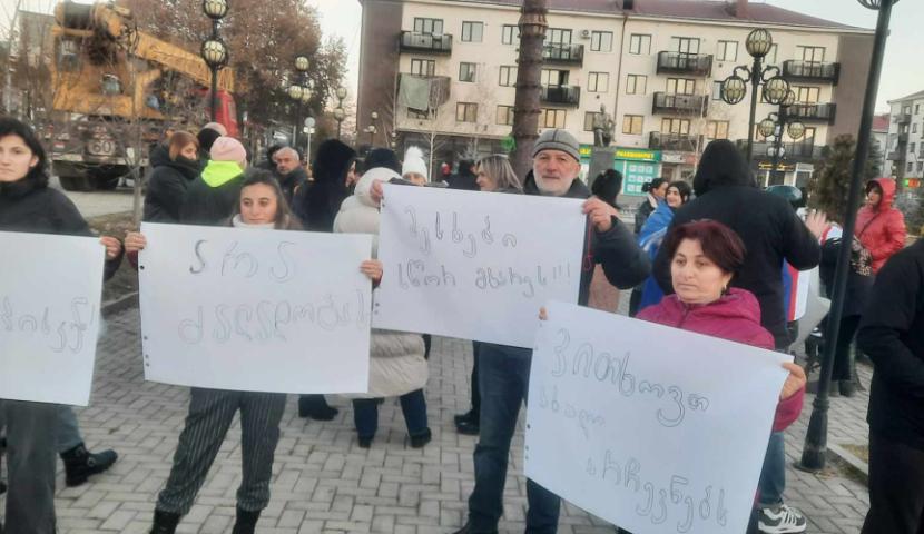 ,,ახალციხევ, აჯანყდი" - რუსთაველის ძეგლთან აქცია მიმდინარეობს