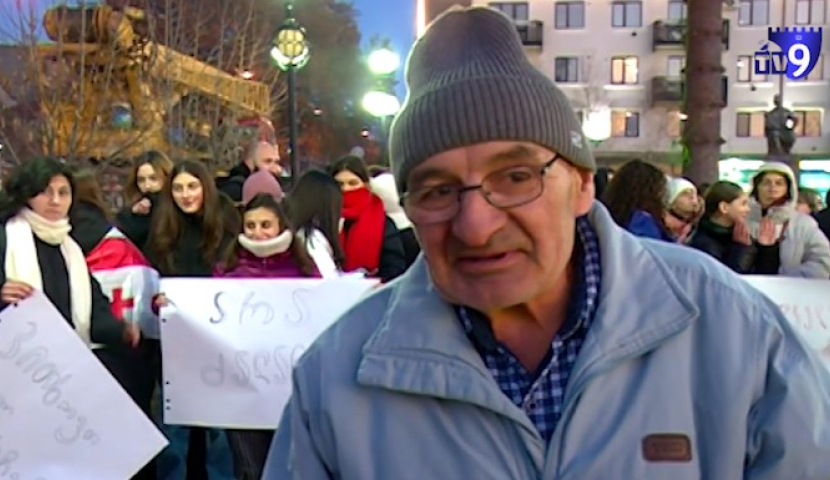 ერთი კაცის ჭკუა-თამაშზე დადის მთელი მთავრობა, რომელიც ვადაგასულია - აქცია ახალციხეში