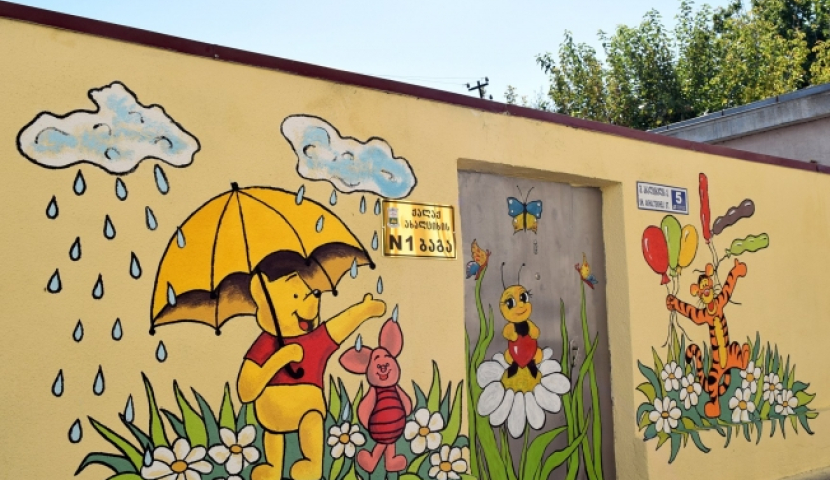 "გადაწყვეტილება აიპის ხელმძღვანელობამ მიიღო" - ახალციხის 1-ელ ბაგას ახალი მენეჯერი ჰყავს